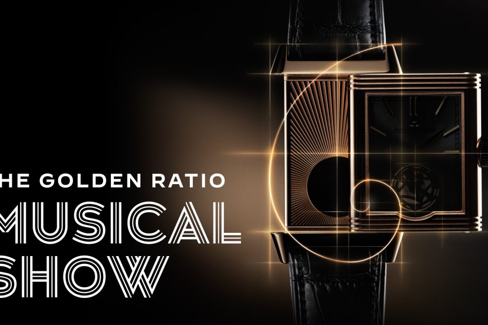 Jaeger LeCoultre The Golden Ratio Musical Show Archives