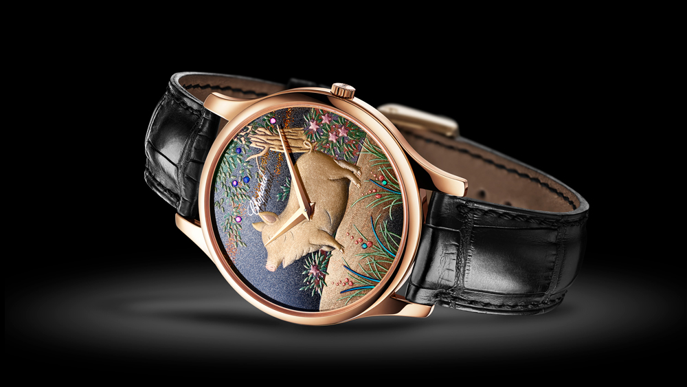 Chopard L.U.C XP Urushi Year of the Pig watch.