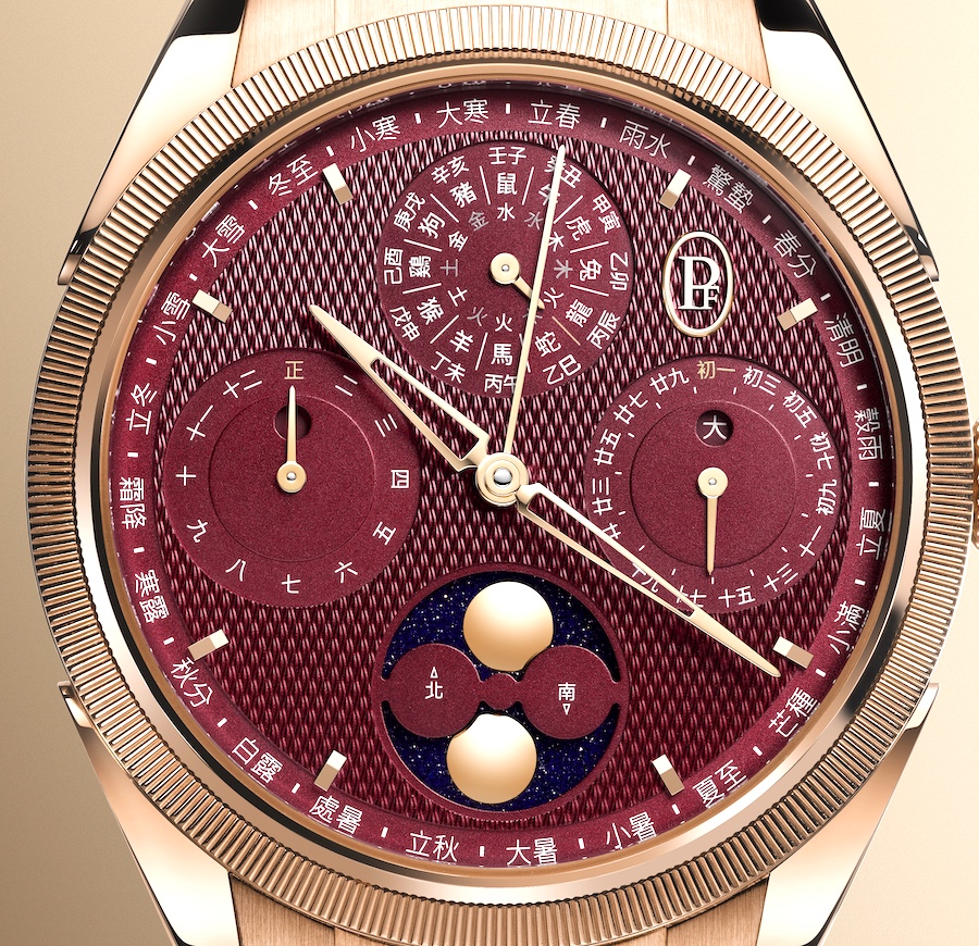 Parmigiani Fleurier  Tonda PF Xiali Chinese Calendar